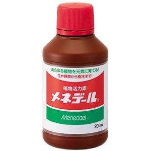 メネデール 活力液 ２００ｍｌ  植物活力素 ４本まで送料同じ