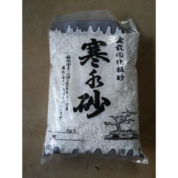 化粧砂 寒水石 ０.８ｋｇ 盆栽 正月の寄せ植え 白砂