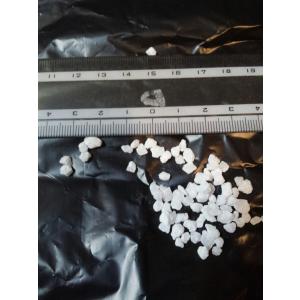 化粧砂 寒水石 0.8kg 盆栽 正月の寄せ植...の詳細画像1