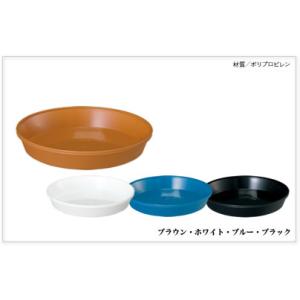 受皿 ３号 白 青 黒 茶 ヤマト サルーン型 クリイプポスト対応で優良配送　
