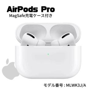 オーディオ機器 イヤフォン 新品保証未開始国内正規品】AirPods pro Apple Care対応 Apple純正 