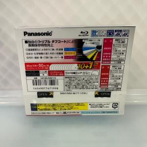 パナソニック 2倍速ブルーレイディスク(書換)...の詳細画像2