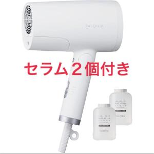 SALONIA サロニア トリートメント ミスト...の商品画像