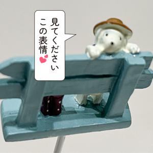 ガーデンピック ガーデニング 雑貨 オーナメン...の詳細画像3
