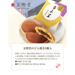 父の日 花 2026 プレゼント ギフト ひま...の詳細画像2