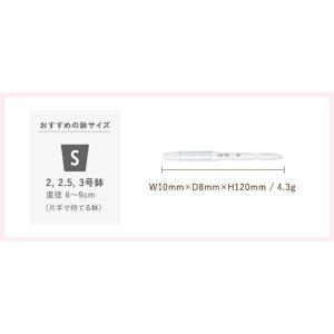 サスティー s SUSTEE 水やりチェッカー...の詳細画像2