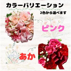 母の日 2026 花 送料無料 カーネーション...の詳細画像2