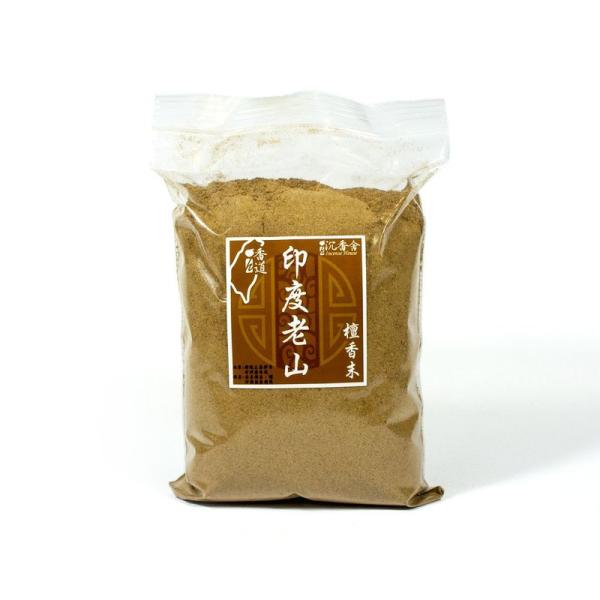 台湾?香舍 お香原料 檀香の最高級 印度老山 インド産 粉末 300g