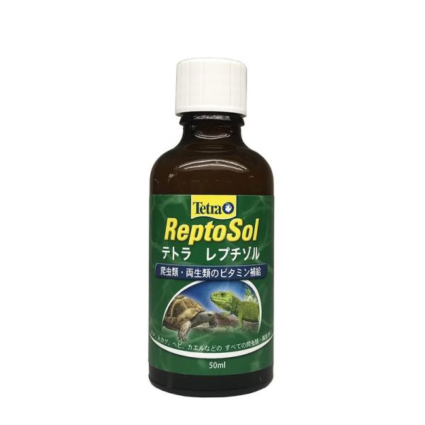 テトラ レプチゾル 50ml 亀 水質調整剤 ビタミン (Tetra) カメ
