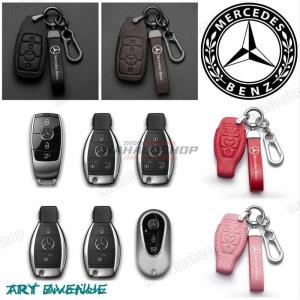 メルセデス・ベンツ 車用 スマートキーケース Mercedes Benz 革製 レザー 革 保護カバー キーカバー アクセサリー キーホルダー 革製 傷防止｜hananoumi-store