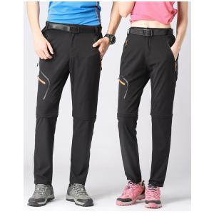 アウトドアパンツ メンズ レディース ロングパンツ
