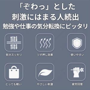 頭皮マッサージ ヘッドマッサージ グッズ ヘッ...の詳細画像3