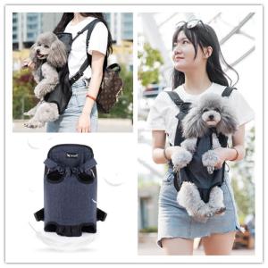 犬 抱っこ紐 抱っこひも お出かけバッグ ペット用リュック バッグ 小型犬 中型犬 大型犬 犬 猫 通気性抜群 キャリーバッグ ペット用品 便利 お出かけ Mg53 花の海ストア 通販 Yahoo ショッピング