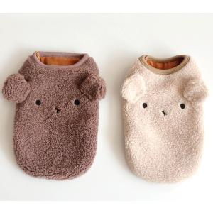 犬 服 犬服 犬の服 秋 冬 ペット服 ペット用品 犬用品 ドッグウェア 保温防寒 小中型犬 もこもこ ふわふわ