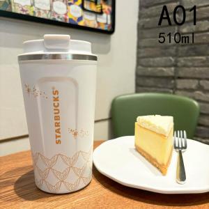 スターバックス STARBUCKS 水筒 魔法...の詳細画像1