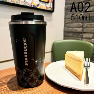 スターバックス STARBUCKS 水筒 魔法...の詳細画像2