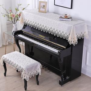 ピアノカバー レース ピアノ の商品一覧 鍵盤楽器 ピアノ 楽器 器材 楽器 手芸 コレクション 通販 Yahoo ショッピング