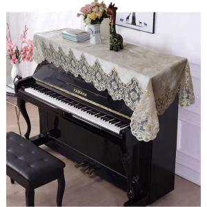 ピアノカバー レース ピアノ の商品一覧 鍵盤楽器 ピアノ 楽器 器材 楽器 手芸 コレクション 通販 Yahoo ショッピング