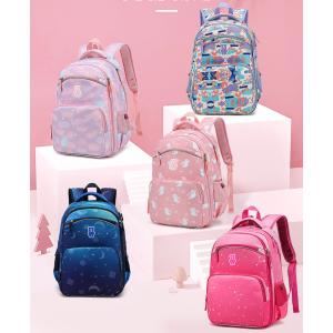 リュック 子供のランキングtop100 人気売れ筋ランキング Yahoo ショッピング