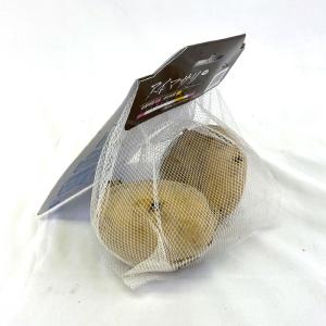 種 じゃがいも アイマサリ PVP 約500g...の詳細画像2