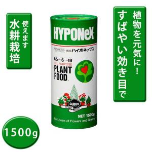 園芸用 肥料 微粉ハイポネックス1500ｇ 花き バラ 花壇 庭木 芝生 水耕栽培