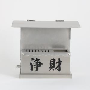 お賽銭箱】小物入れ付き小型(寺社模様)水抜き穴あり お賽銭箱】小物入れ付き小型(寺社模様)水抜き穴あり