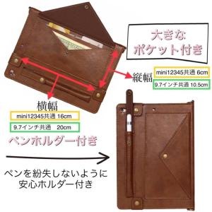 iPadカバー ショルダー式 斜め掛け タッチ...の詳細画像2