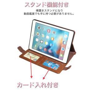 iPadカバー ショルダー式 斜め掛け タッチ...の詳細画像3