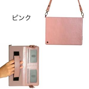 iPadカバー ショルダー式 斜め掛け タッチ...の詳細画像4