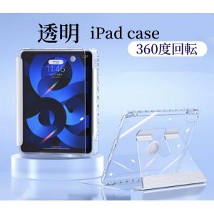 Apple Apple iPad（A16）用 Smart Folio スマートフォリオ