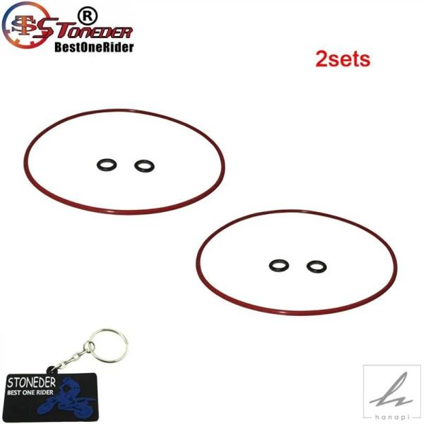 【並行輸入品】STONEDER エンジンステーターシール 4ストローク 水平 50CC 70CC 9...
