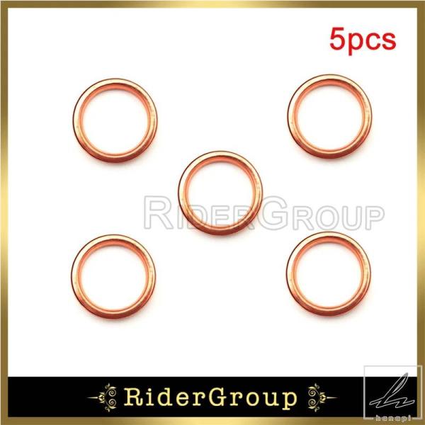 【並行輸入品】ID=25MM OD=32MM マフラーガスケット ピットダートバイク バイクサイクル...