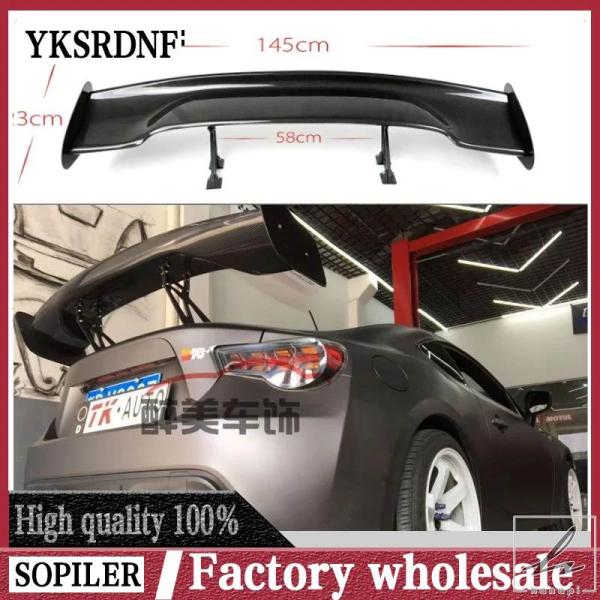 スバル BRZ トヨタ 86 GT86 2012-2021 ABS プラスチック素材未塗装色リアルー...