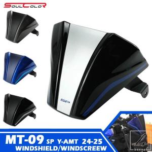 ワイズギア アルミシートカウル 60TH XSR900 60th Anniversary用