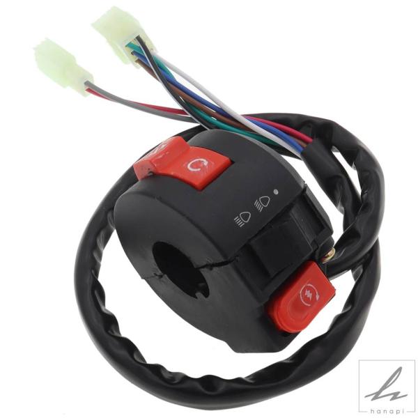 【並行輸入品】 50 70 90 110 125CC ATVクワッド4輪車用3機能ハンドルバーキルス...