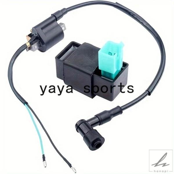 【並行輸入品】 5ピンCDIボックスイグニッションコイル 50CC 70CC 90CC 110CCエ...