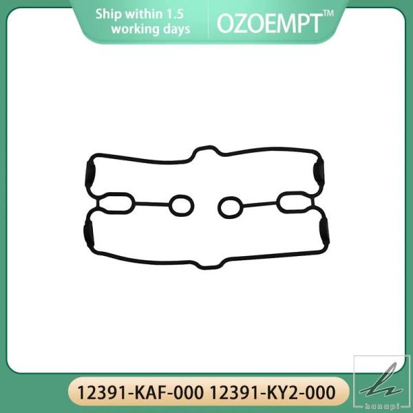 【並行輸入品】 OZOEMPT ガスケットヘッドカバー CBR400 NC23 NC29 CB-1 ...