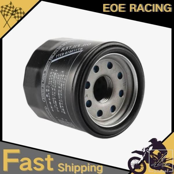 【並行輸入品】 バイク オイルフィルターヤマハ YZF R1 R3 R6 XVZ1300 MT03 ...