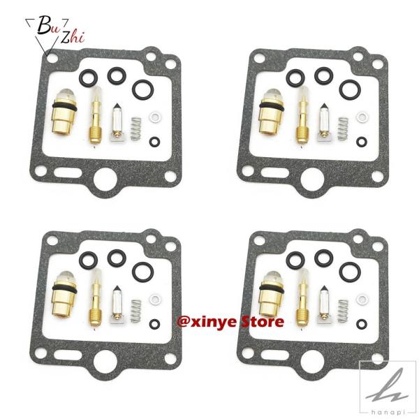 【並行輸入品】 キャブレターリペアキット ニードルバルブ ガスケット エアスクリュー ヤマハ XJR...