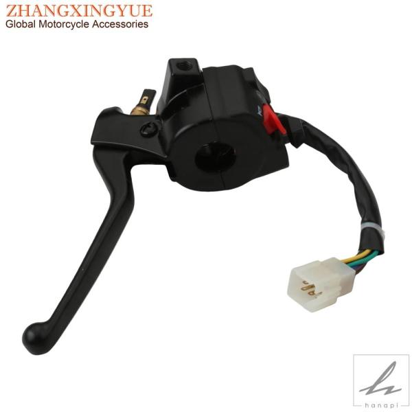 【並行輸入品】 CS50 EW50 CW50 YQ50 スイッチアセンブリ 左ハンドル ヤマハ ジョ...