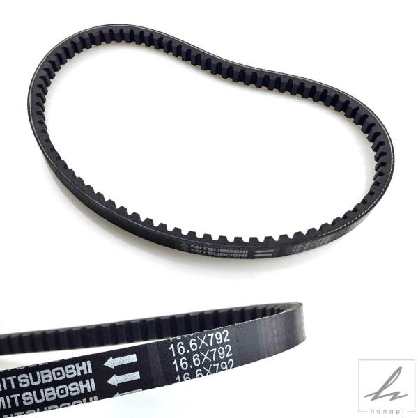【並行輸入品】 16.6X792 16.6X797 トランスミッションドライブベルト 2ストローク ...