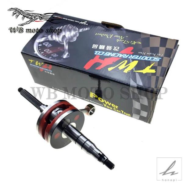 【並行輸入品】 TWHクランククランクシャフトヤマハJOG50 JOG90 3KJ 41.4MM+2...