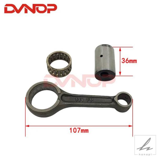 【並行輸入品】 GY6 ペダルバイク 139QMB 132QMB GY6 / 49CC / 50CC...