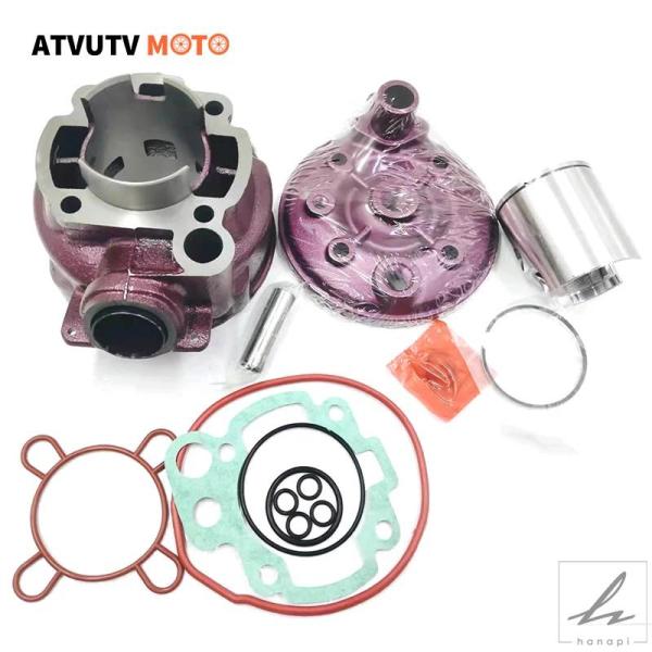 【並行輸入品】 90CC 49MM ビッグボアシリンダーキット APRILIA RS5 YAMAHA...