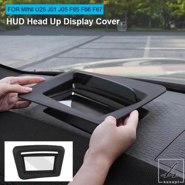 【並行輸入品】 車用HUDヘッドアップディスプレイフレームスクリーンカバーMINI COUNTRYM...