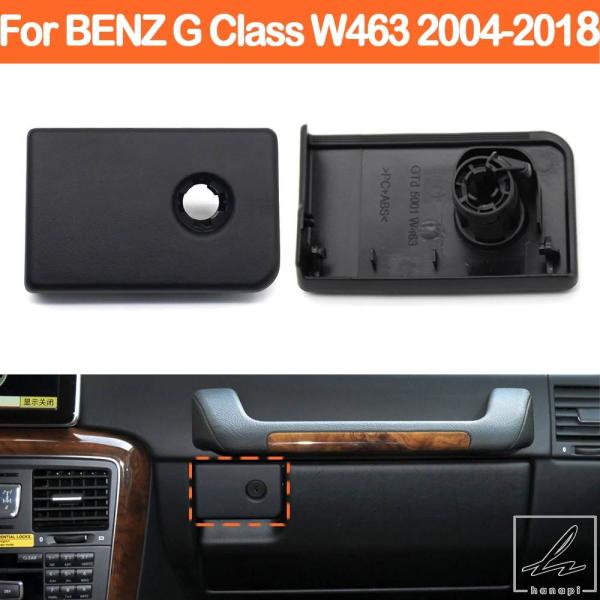 【並行輸入品】 アップグレードダッシュボードグローブボックススイッチツールボックスラッチハンドルメル...