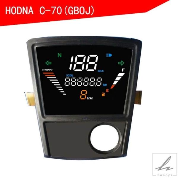 【並行輸入品】 オートバイ GOBJ LED デジタルメーター RPM アセンブリ ホンダ スーパー...