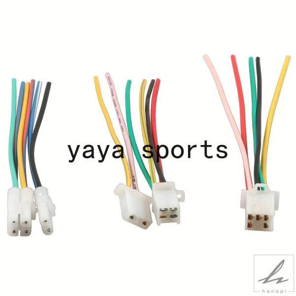 【並行輸入品】 5ピン オートバイ点火コイル CDIハーネス ルーム電気ケーブル ワイヤー プラグヘ...