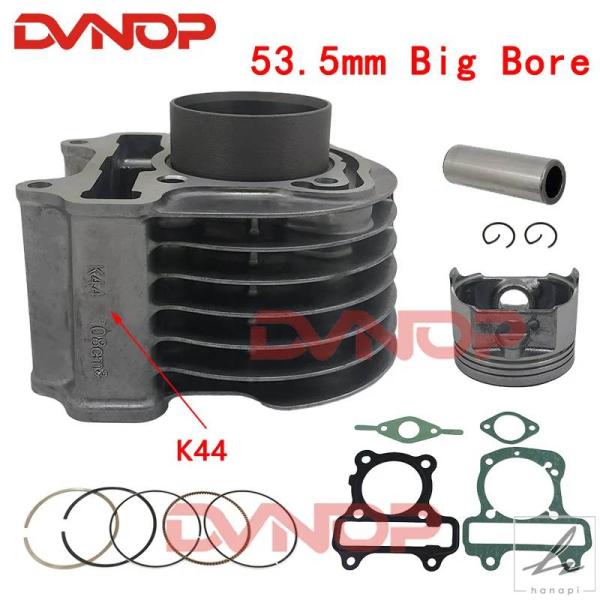 【並行輸入品】 50MM 53.5MM ビッグボア バイク用シリンダーキット ピストンリング ガスケ...