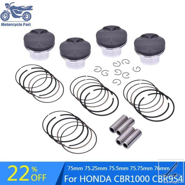 【並行輸入品】 4セット STD +25 +50 +75 +100 75MM 75.25MM 75....